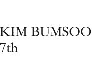 KIM BUMSOO 7th