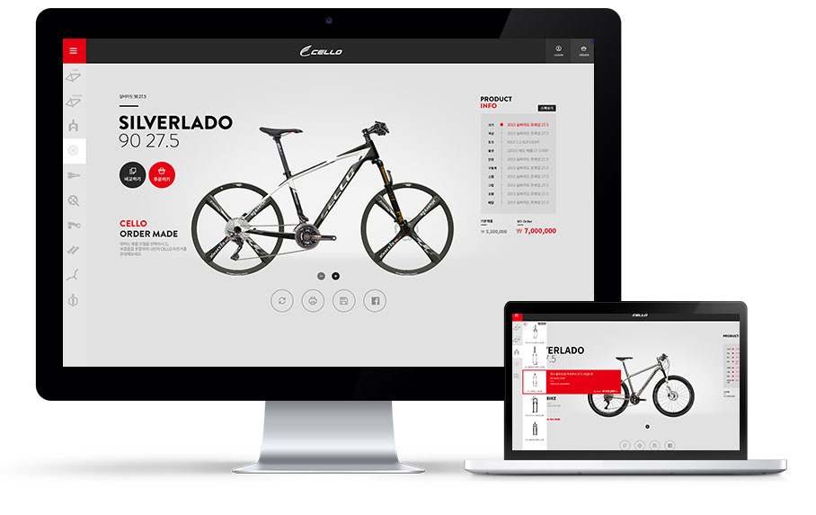  CELLO order made Custom bike web site open  
