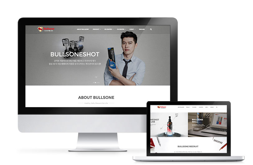 bullsone Brand Site Renewal