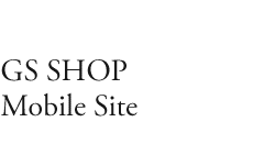  GS SHOP Mobile Site 