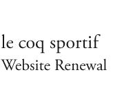  le coq sportif Website Renewal