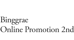 Binggrae Online Promotion 2nd