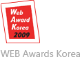 WEB Awards Korea 
